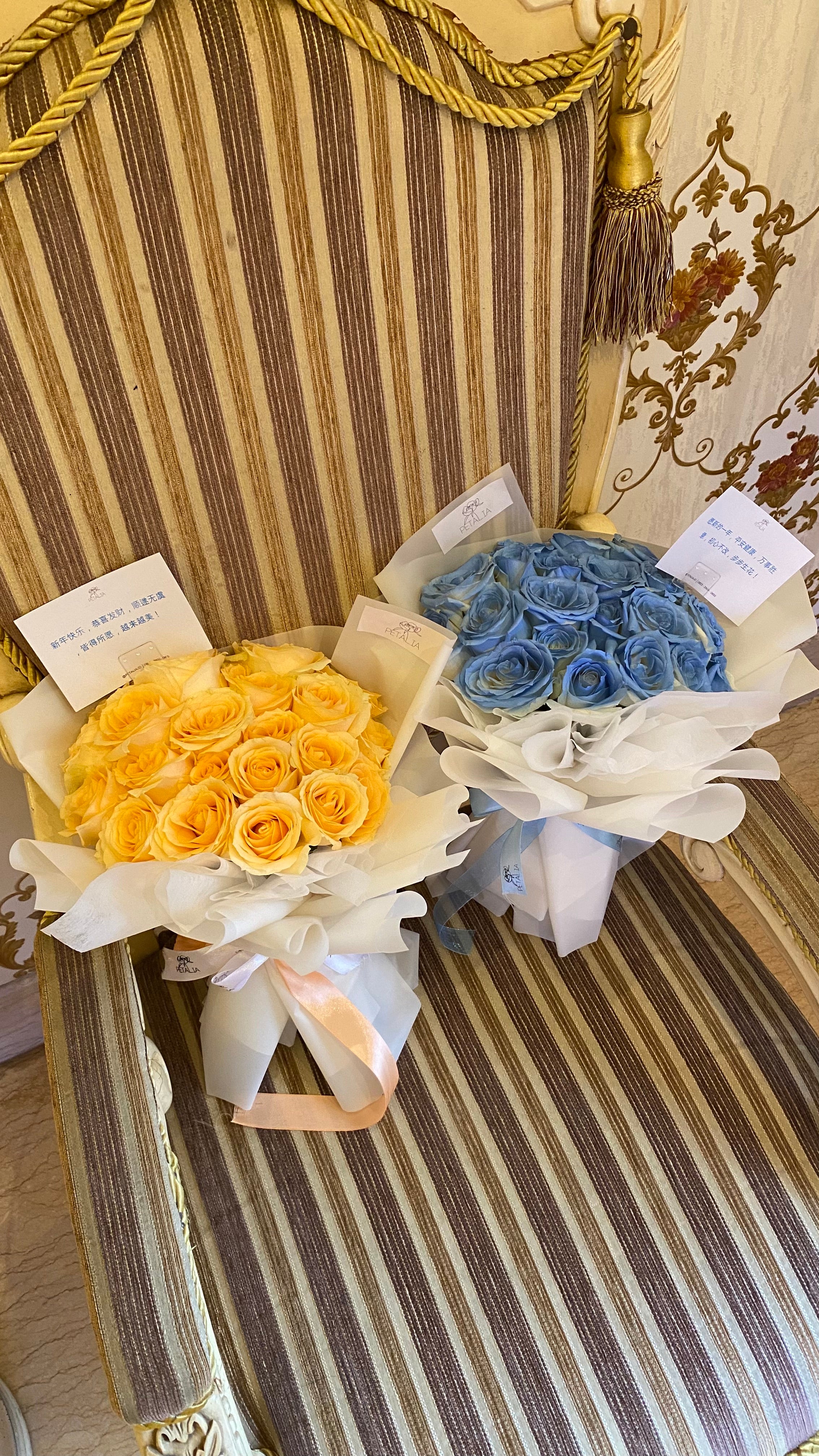 20 Roses